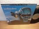 METHUSALEM Journey into the Unknown Mint Unplayed Cosmic Kraut Disco LP