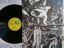 DEEP PURPLE SAME RARE GERMANY PRESSING MATRIX A1/B1 1C 062-905051969 EX-/EX