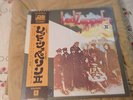 Led Zeppelin  LED ZEPPELIN II JAPANESE PRESSING LP w/OB I& Poster P-10101A RARE