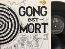 Gong 