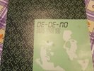 12'' DE-DE-MO - 1984 ITALO DISCO - Cause I Need You 'Cause I Love You