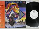 HAWKWIND ZONES VAP 35142-25 Japan OBI Promo Vinyl LP