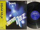 NAZARETH RAZAMANAZ PHILIPS RJ-5106 Japan OBI Vinyl LP