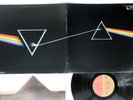 PINK FLOYD DARK SIDE OF THE MOON EMI EMS-80324 Japan Vinyl LP