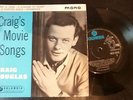 EP   CRAIG  DOUGLAS  SEG 8219   ANGLAIS  DE  1963   VG+ / VG++  TRES  RARE