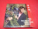 PAUL McCARTNEY *Christmas Kisses* New SEALED Copy RED Vinyl