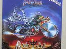 JUDAS PRIEST Painkiller UK 1st press vinyl LP with inner CBS 1991 Ex+
