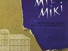 MIKI MIE Accordeon 20th Century GUBAIDULINA HUBER ISHII KRENEK ZORN TAKAHASHI NM