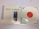 GUIDED BY VOICES - Bee Thousand LP WHITE VINYL SCAT 35 LTD to 300 RARE w/ INSERT