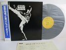 DAVID BOWIE man who sold the world LP Vinyl JAPAN RVC RCA RPL-2123 W/ OBI