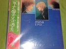 mina e poi japan con obi vg++