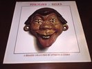 Pink Floyd Relics LP Vinyl Record Capitol Re-issue SN-16234