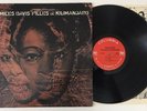 Miles Davis - Filles De Kilimanjaro - 1969 1st Press (1A/1A) LP CS 9750 (NM)