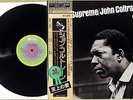 JOHN COLTRANE Love Supreme RARE JAPAN OG Press w/ OBI & 2 Inserts MINT IMPULSE