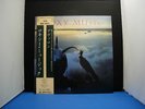 ROXY MUSIC AVALON JAPAN