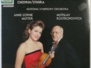 MUTTER PROKOFIEV GLAZOUNOV VIOLIN CONCERTOS ERATO ED.1 DIGITAL LP FACTORY SEALED
