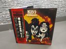 KISS THE ORIGINALS II ++  JAPAN ONLY ++ COMPLETE ++ Simmons Aucoin