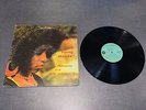 Skip Mahoaney & The Casuals - Your Funny Moods - 1974 Vinyl LP - RARE SOUL FUNK