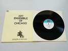Rare Spiritual Free Jazz LP - Art Ensemble Of Chicago - People In Sorrow