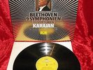 1984 GERMAN NM DG 7LP DGI STEREO 415 066-1 BEETHOVEN 9 SYMPHONIES KARAJAN