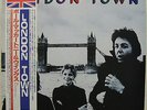 Paul McCartney & WINGS London Town 1978 JAPAN ORG LP + Poster BEATLES Minty
