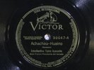 78 RPM --  Estudiantina Tipica Ayacucho, Victor 30047, E-  Peru - Huayno