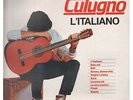 Toto Cutugno Lp Vinile L'Italiano / Carosello ?ORL 8779 Sigillato