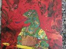 King Gizzard Lizard Wizard 12 Bar Bruise Vinyl LP Thee Oh Sees Segall