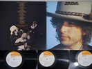 BOB DYLAN MASTERPIECES CBS/SONY 57AP 875 Japan Vinyl 3LP