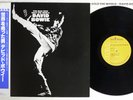 DAVID BOWIE MAN WHO SOLD THE WORLD RCA RPL-2123 Japan OBI Vinyl LP