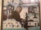 CHARLIE RICH, Silver Linings LP, Vinyl Record 12