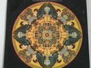 David Axelrod LP 