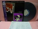 JAPAN LP GIL MELLE QUINTET SEXTET K18P-9275 KING RECORDS INSERT URBIE GREEN
