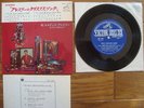 ELVIS PRESLEY Elvis Christmas Album JAPAN Compact Double 33 EP SCP 1205