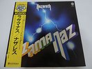 Nazareth - Razamanaz Japan LP / 15PR-26