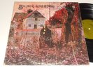 BLACK SABBATH Self Titled VG++ orig. First No bar code Ozzy Osbourne Iommi album