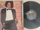 MICHAEL JACKSON off the wall RARE ISRAELI NM TOP LP + INSERT HEBREW COVER ISRAEL