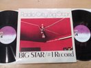 Big Star - No. 1 Record/Radio City - UK 1972 1st press Stax double vinyl LP Ex+