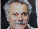 VINYLES PUZZLE BRASSENS