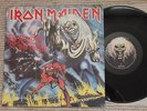 Iron Maiden ? The Number Of The Beast EMS-91034 Japan LP Insert  Near Mint