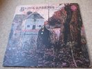 Black Sabbath Original Debut UK LP 1st Press Sep-1970 VERTIGO SWIRL