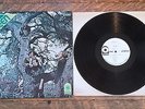 RARE Green - Self Titled 1969 Psych/Rock Vinyl LP ATCO SD 33-282 NM Promo