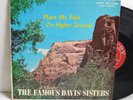 RARE GOSPEL LP - THE FAMOUS DAVIS SISTERS - PLANT MY FEET ON HIGHER GROUND