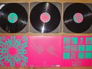 The Knife ?Shaking The Habitual 3LP & 2CD Roll The Dice Fever Ray Mannerfelt