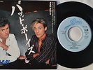 George Michael WHAM Bad Boys 1983 Japanese 2-track Promo 7