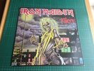 iron maiden vinyl - Iron Maiden, Killers, Powerslave, Number of the Beast