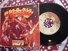 Kiss Detroit Rock City / Beth ViP 2464 Japanese 45 rpm 7