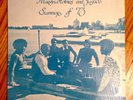 MARVIN HOLMES AND JUSTICE Summer Of '73 BROWN DOOR RECORDS LP RARE SOUL LP EX