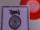 vinyle 45 tours xysma (fata morgana)