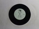 N/A M-A-S-H Radio Spots 7